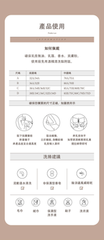 將圖片載入圖庫檢視器 BRAZA CLEAVAGE PAL
