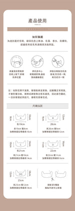 將圖片載入圖庫檢視器 BRAZA BRA 5PR
